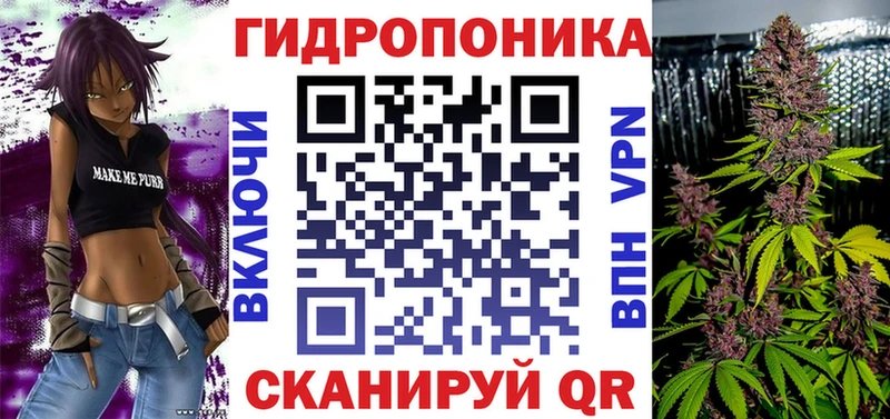 Где найти наркотики Пенза Каннабис  Alpha PVP  Гашиш 