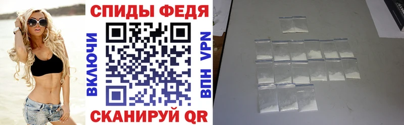 АМФ 98% Пенза