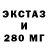Первитин винт Xanter Xanshar