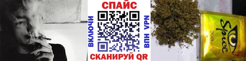 как найти наркотики  ОМГ ОМГ ТОР  Бутират BDO  Пенза 