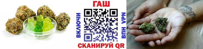 OMG ссылка  Пенза  сайты даркнета формула  Canna-Cookies конопля 