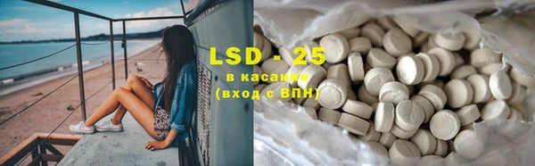 PSILOCYBIN Алексеевка