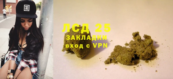 a pvp Усинск