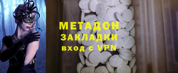 ECSTASY Алзамай