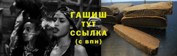 PSILOCYBIN Алексеевка
