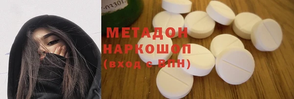 PSILOCYBIN Алексеевка