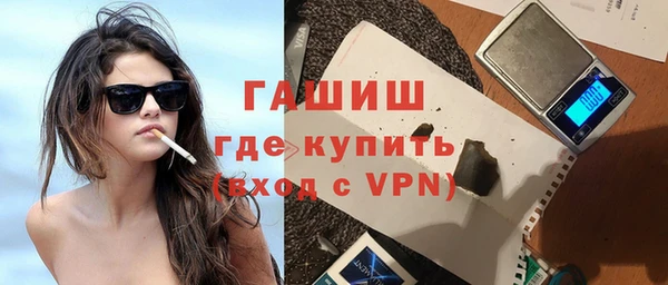 каннабис Усмань